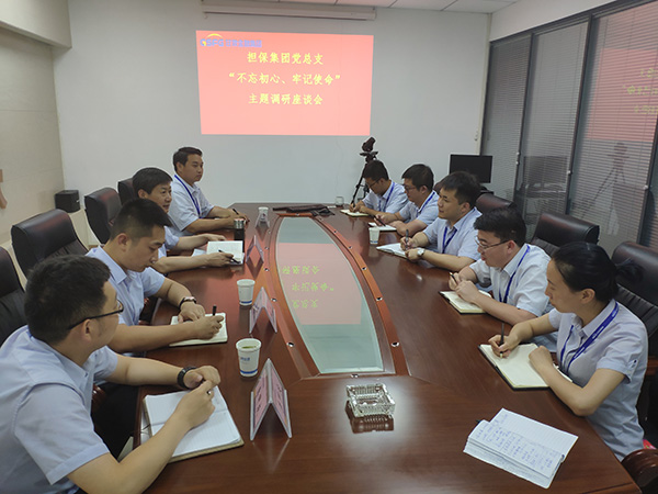 201907081562575112214255.jpg 121211221.jpg