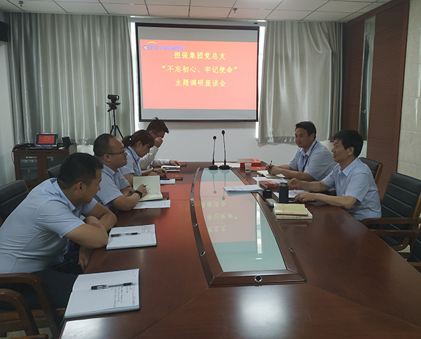 201907161563256002104778.jpg 2121.jpg