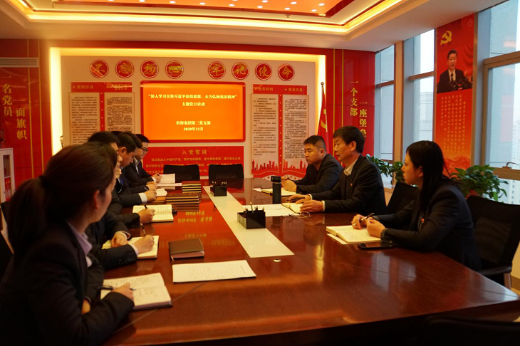 202012041607081567995239.png 图片1.png