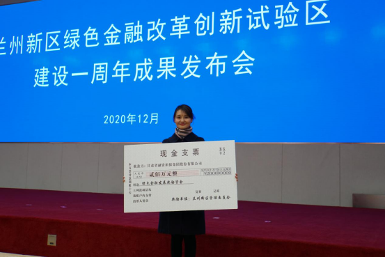 202012291609235166127503.png 5AB`0BT`PUJRCS@K{KVK4Q4.png