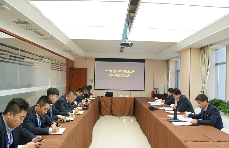 202012311609416041751980.png 123.png