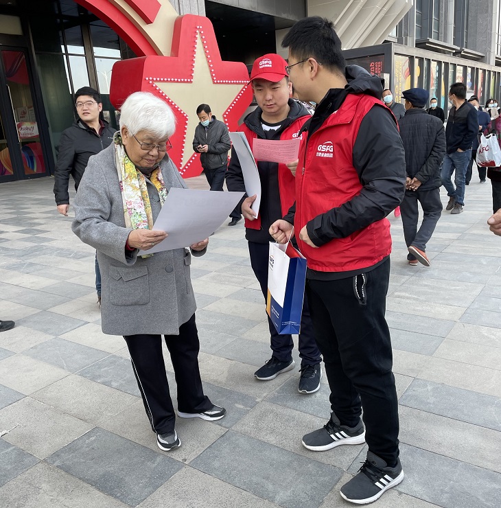 202103121615539207818679.jpg 照片4.jpg