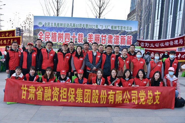 202103121615550870123501.jpg 照片1.JPG