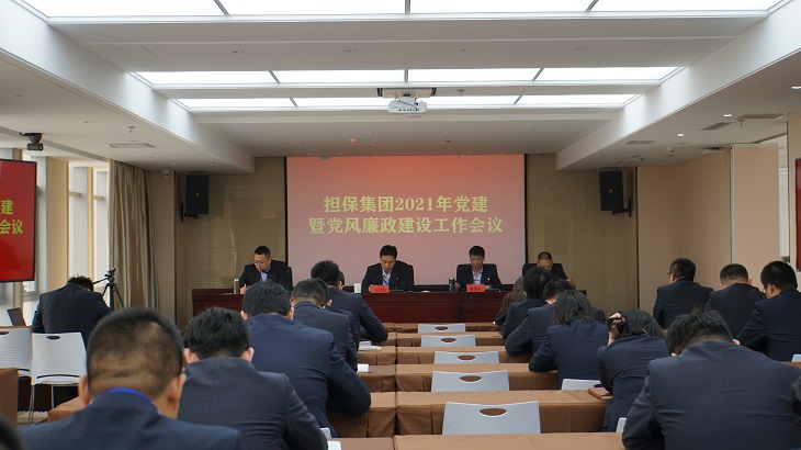 202103161615894591367921.jpg 党建2.JPG