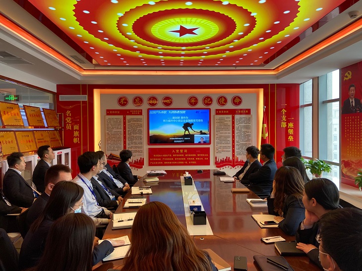 202103191616146321270153.jpg 中担协第一期 (4).jpg