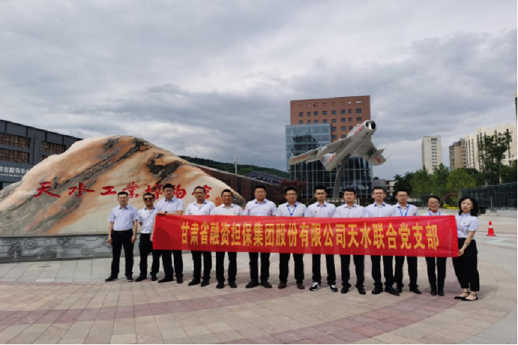 202106091623240163124826.png 企业微信截图_16232398679732.png