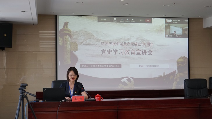 202106231624449555846908.jpg DSC09499.JPG