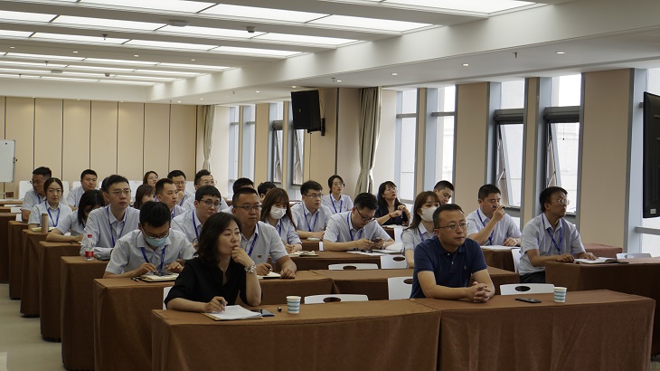 担保集团组织开展综合业务提升培训营法律合规类第六期培训 定(1).jpg