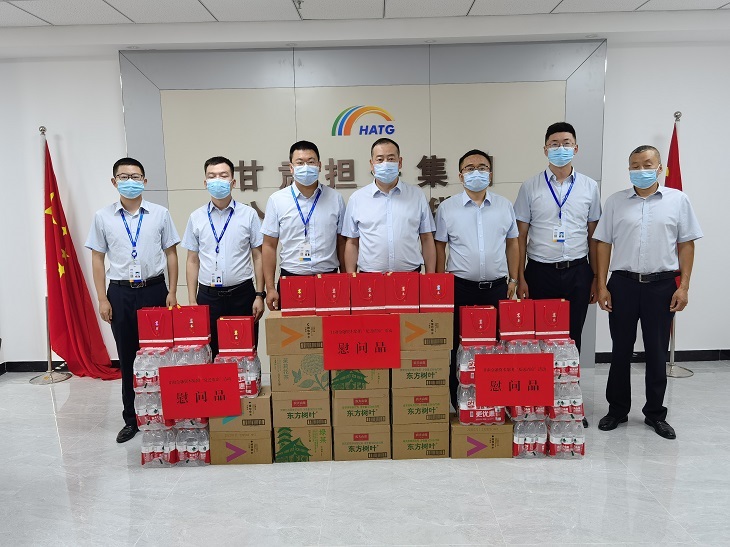 202108111628695593824790.jpg 1.jpg