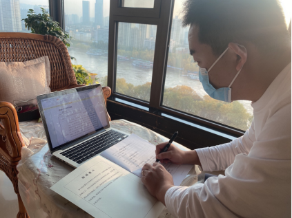 202111111636602368226562.png 企业微信截图_1636602300927.png