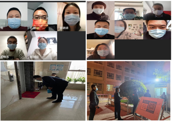 202111111636603005112721.png 企业微信截图_16366030105069.png