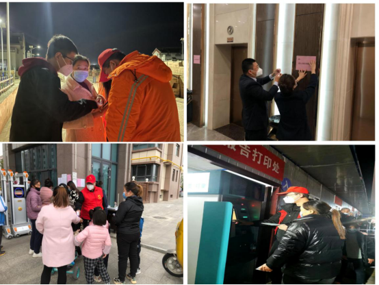 202111111636603055757058.png 企业微信截图_16366030553336.png