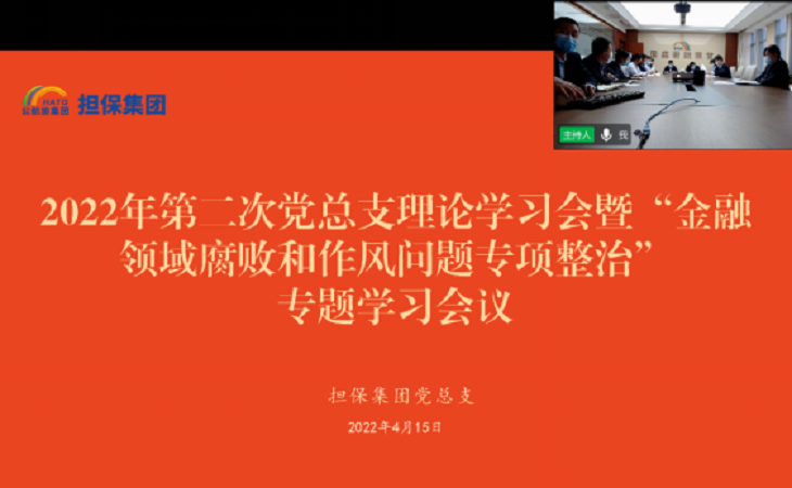 202204151650017359691520.png 企业微信截图_1650017220197.png