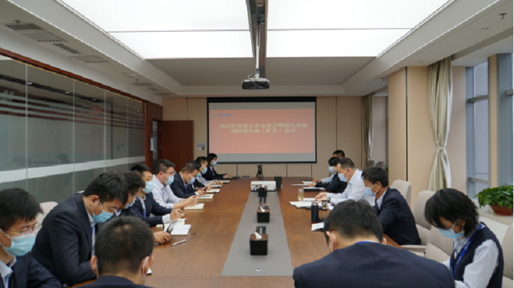 202205051651713355540048.png 照片.png