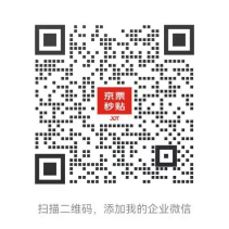 202205161652670996112183.png 企业微信截图_16526709112505.png