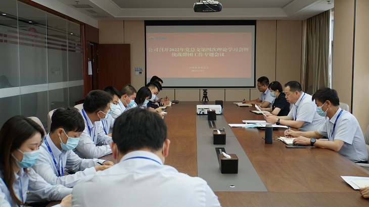 202205271653621600232371.jpg 照片.JPG