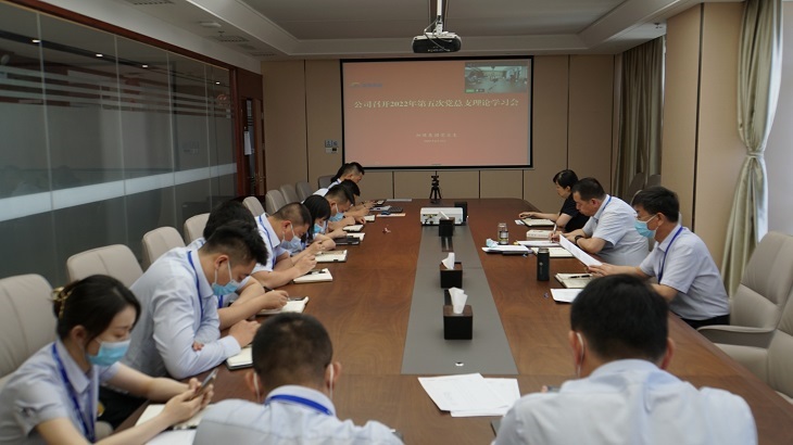 202206141655191313796303.jpg 照片.jpg