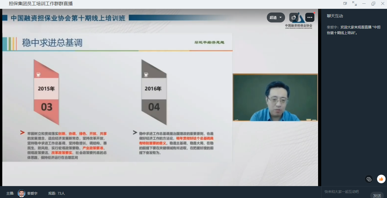 202207131657719947132817.png 企业微信截图_16575260708073.png