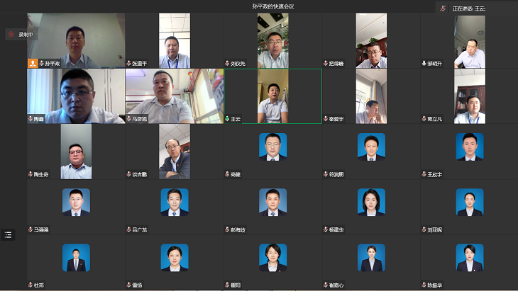 202207211658399987627704.png 照片.png