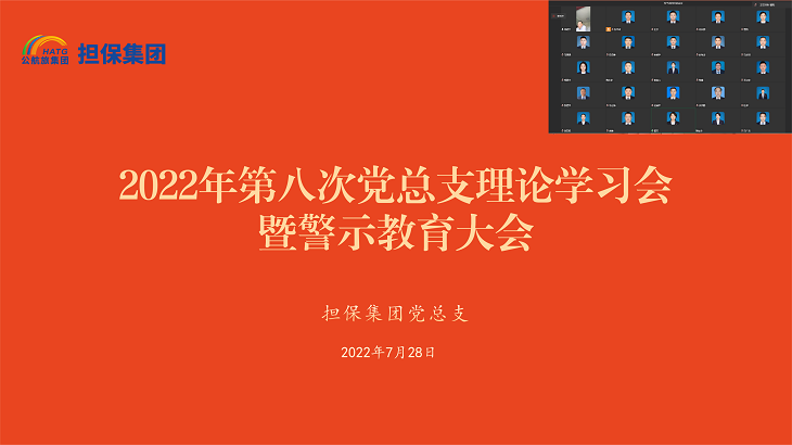 202207291659065588808050.png 照片.png