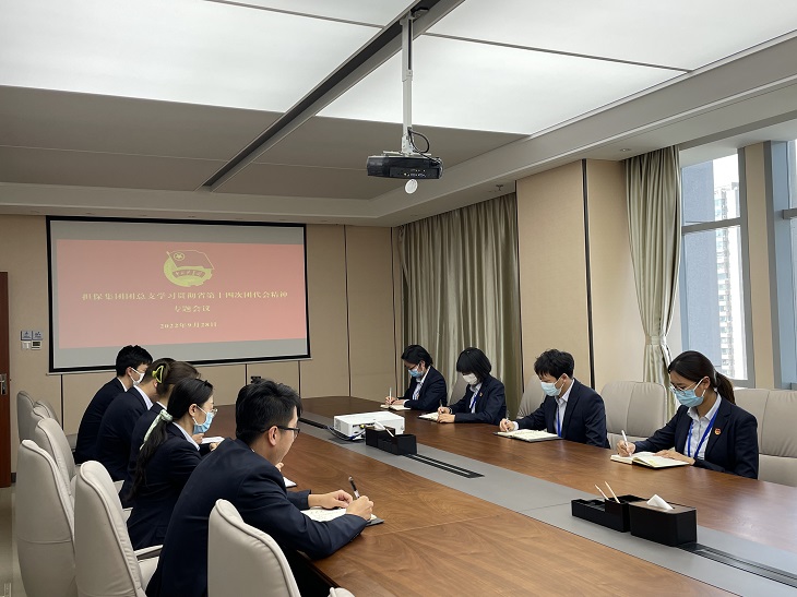 202209301664530287425024.jpg 2.jpg