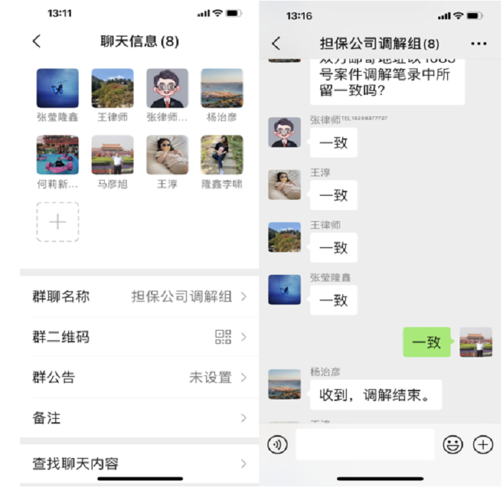 202211011667283103109731.png 图片3.png