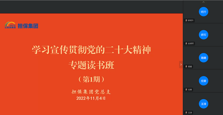 202211041667564040303460.png 图片1.png