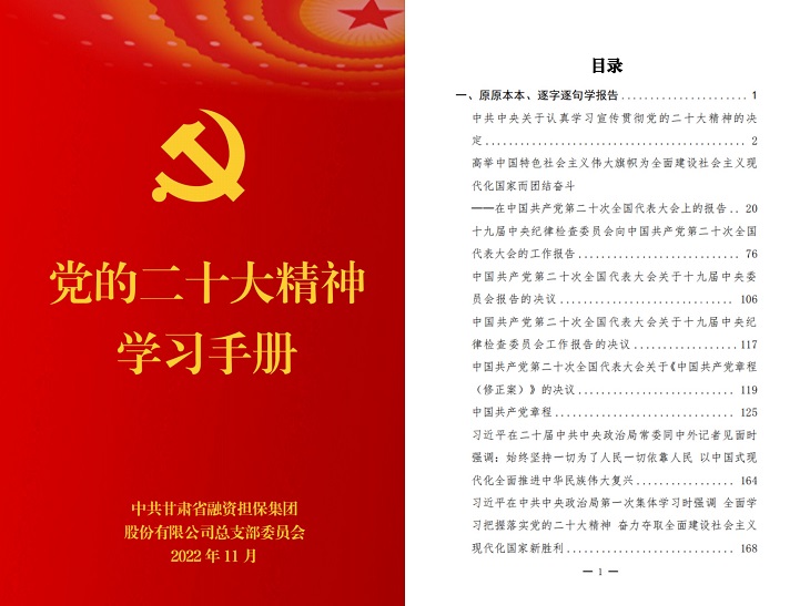 202211041667564056554077.png 图片3(1).png