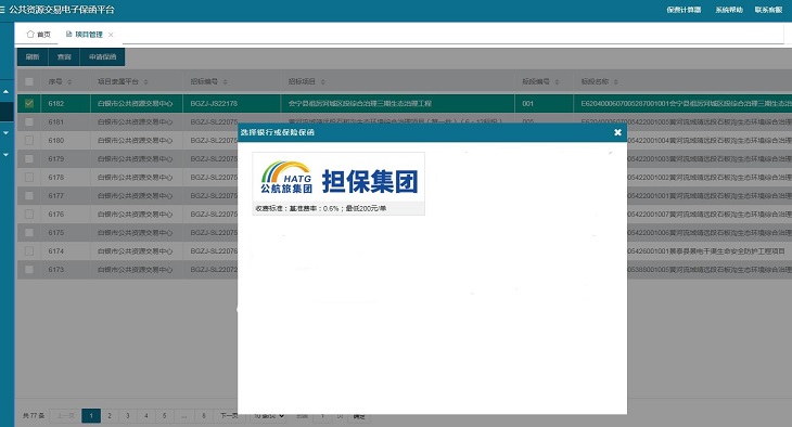 202211071667822028120833.jpg 照片.jpg