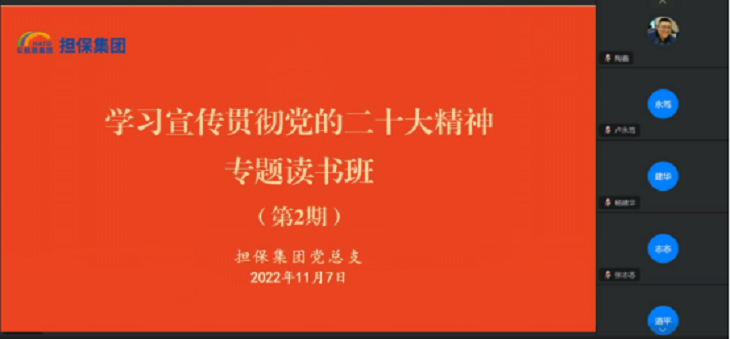 图片1(1).png