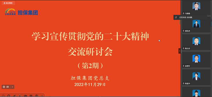 202212011669880610291110.png 图片1.png