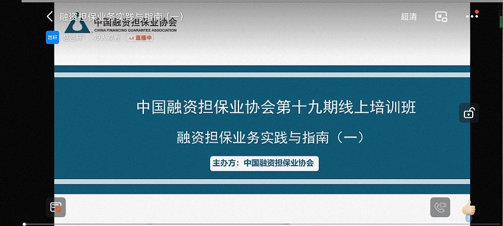 202212131670941157519049.jpg 培训照片.jpg