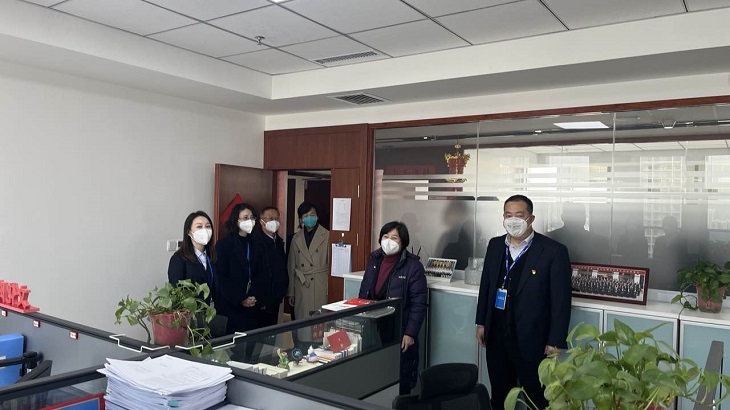 202301291674953366196526.jpg 20230128 集团公司副总经理吴长虹一行莅临担保集团看望慰问干部职工 2.jpg