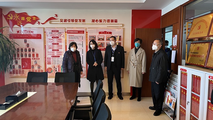 202301291674953374133097.jpg 20230128 集团公司副总经理吴长虹一行莅临担保集团看望慰问干部职工 3.jpg