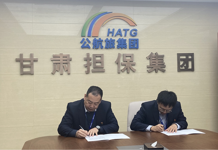 202303011677631437787352.png 图片2.png