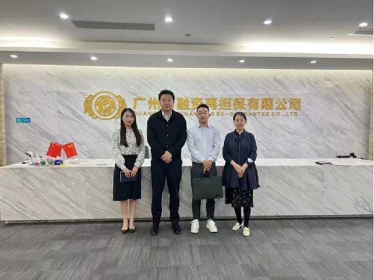 202303071678188143861367.png 企业微信截图_1678187951811.png