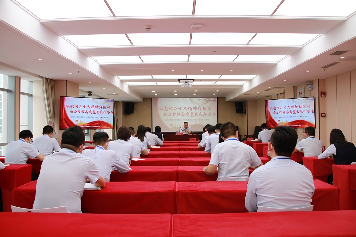 202305251684974679525030.jpg 图片1.jpg