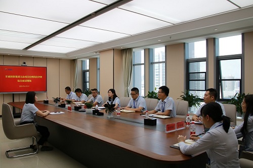 202306061686015520519178.jpg 图片3.JPG