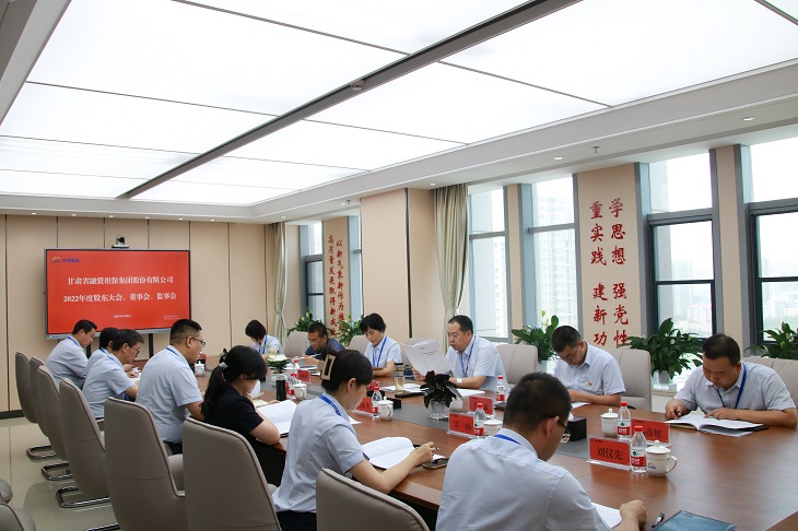 202306281687912319880042.jpg 图片1.jpg