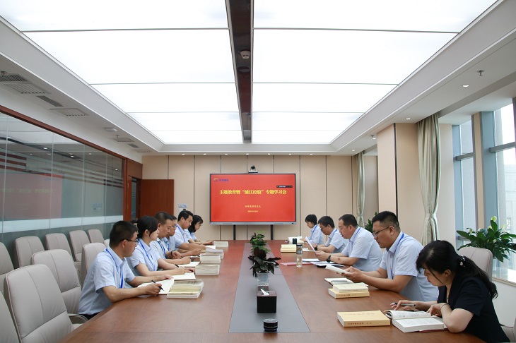 202306281687912456111189.jpg 图片.jpg