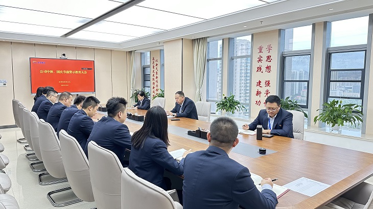 202309281695861904569095.jpg 图片.jpg