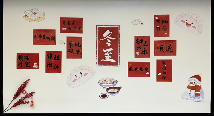 202312251703470826113014.png 图片.png