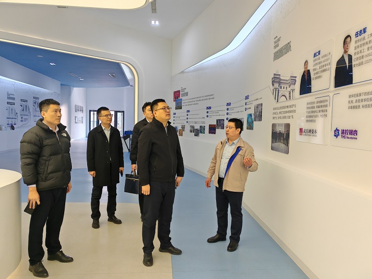 202403181710733637339520.jpg 9.图片2.jpg