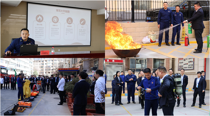 担保集团组织开展消防安全知识讲座暨安全实操演练 图2.png