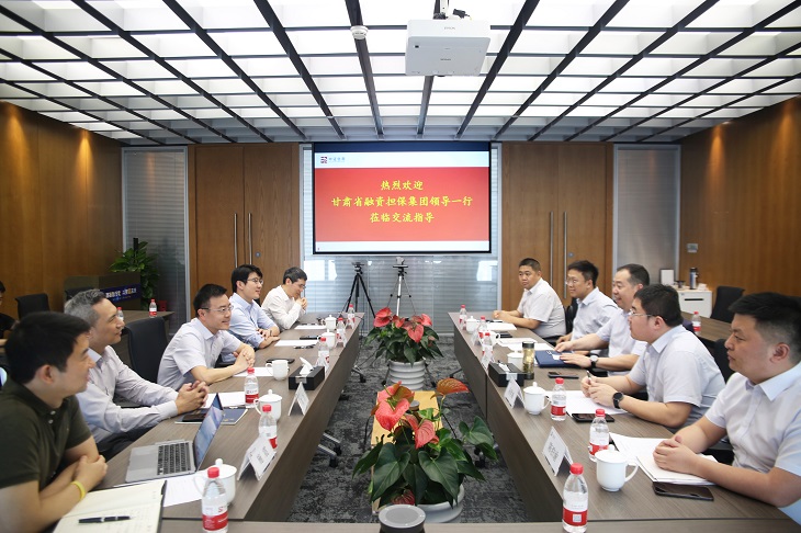 202403271711529366440516.jpg 新闻稿照片(中证信用)--2.jpg