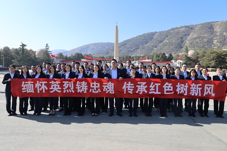 202403291711701944579121.jpg 图片(1).jpg