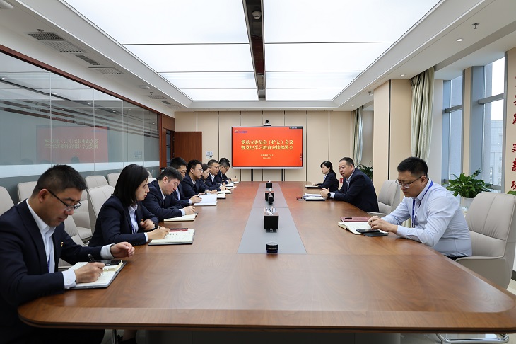 202404171713313612130132.jpg IMG_9316(7).jpg