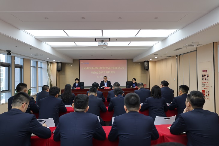 202501211737421471310130.jpg IMG_1434(1).jpg