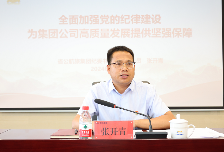 202502061738824638115174.png IMG_2912.png