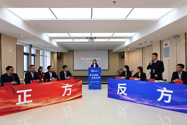 202601281769595159341208.jpg 辩论赛图片2.jpg